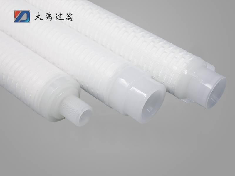 電廠凝結(jié)水除鐵濾芯、濾元