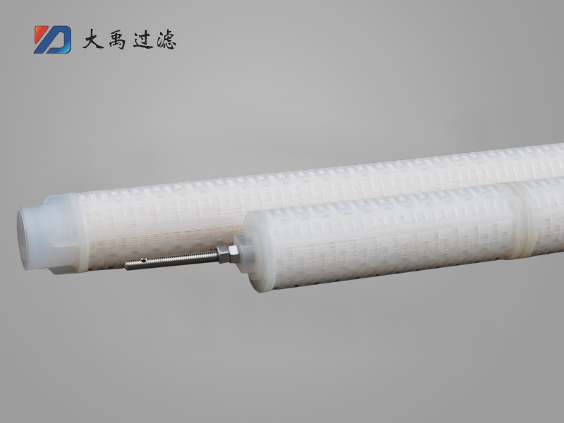 凝結(jié)水精處理前置濾芯哪家好？