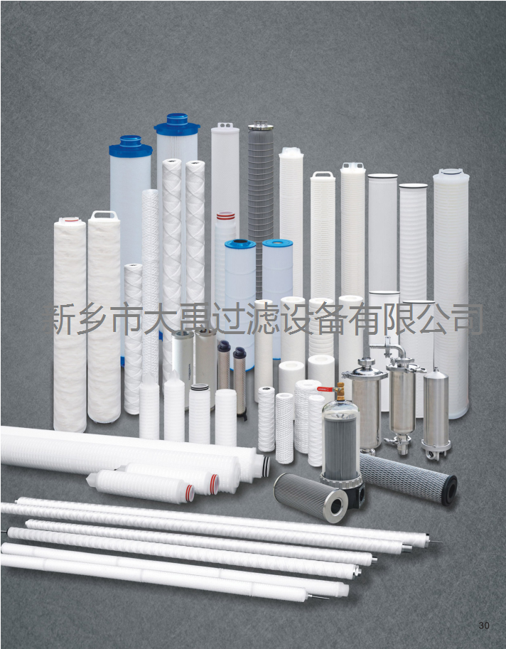 水處理，精細(xì)詳解，環(huán)保業(yè)必讀！